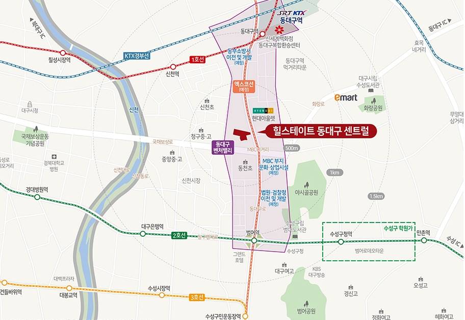 힐스테이트 동대구 센트럴 모델하우스 (5).jpg